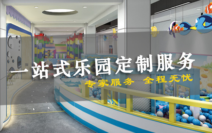 空间轻松扩容