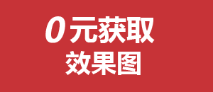 联系游乐设备厂家